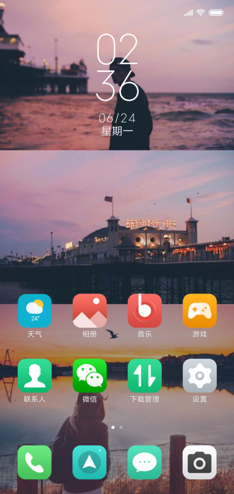 Dream OS screenshot