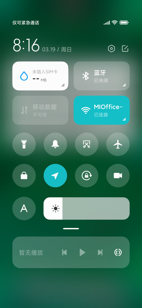 锦鲤荷塘 screenshot