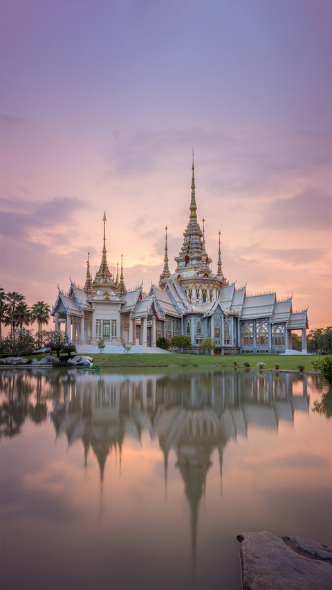 Southeast Asian landscapes screenshot