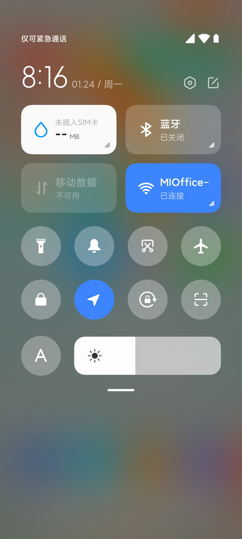 undefined screenshot