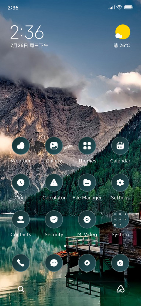 Rock Hill screenshot