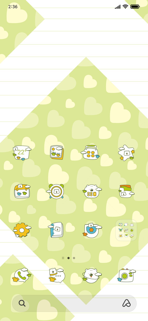 Sunny day screenshot