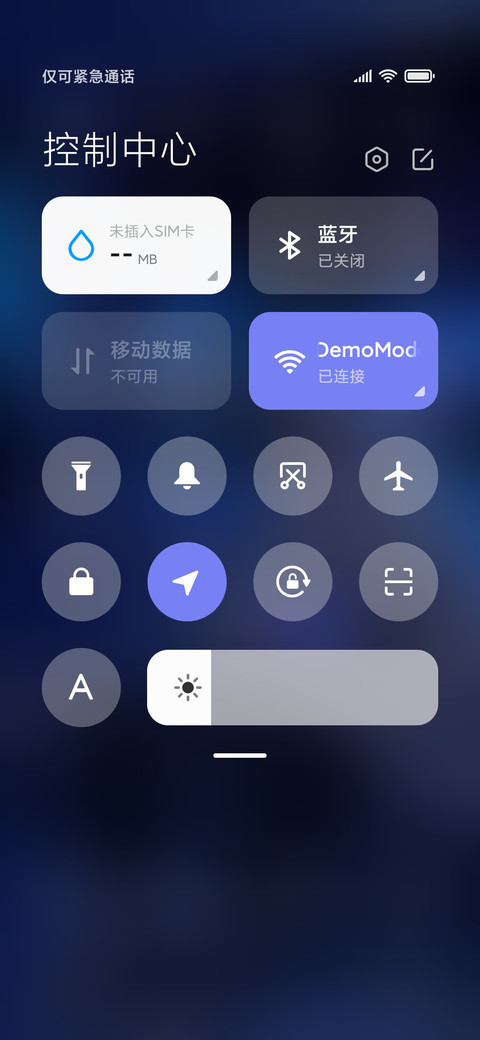 夜深时见鲸 screenshot