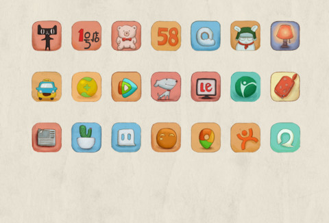 回家的路 screenshot