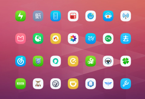 你若安好 screenshot