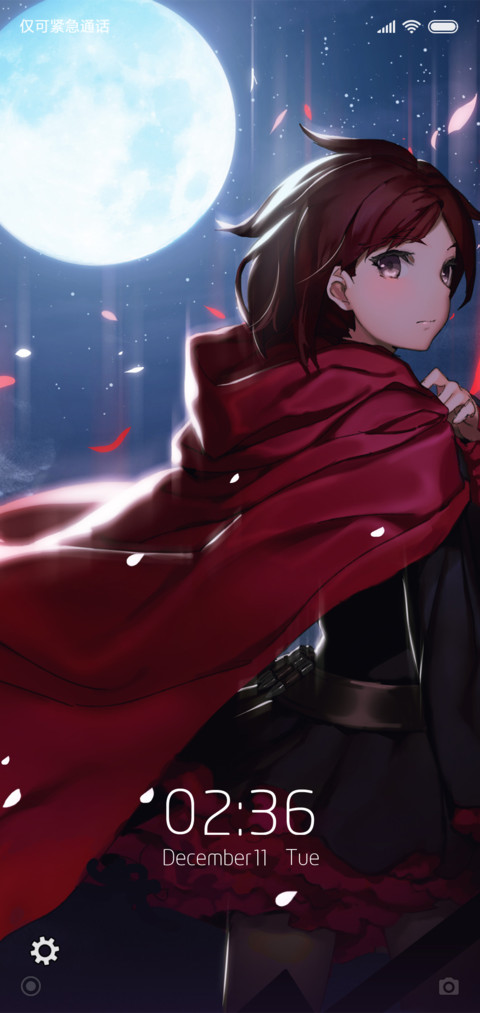 rwby screenshot