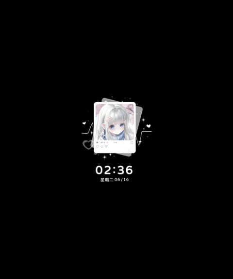 ins氛围 光栅少女 screenshot