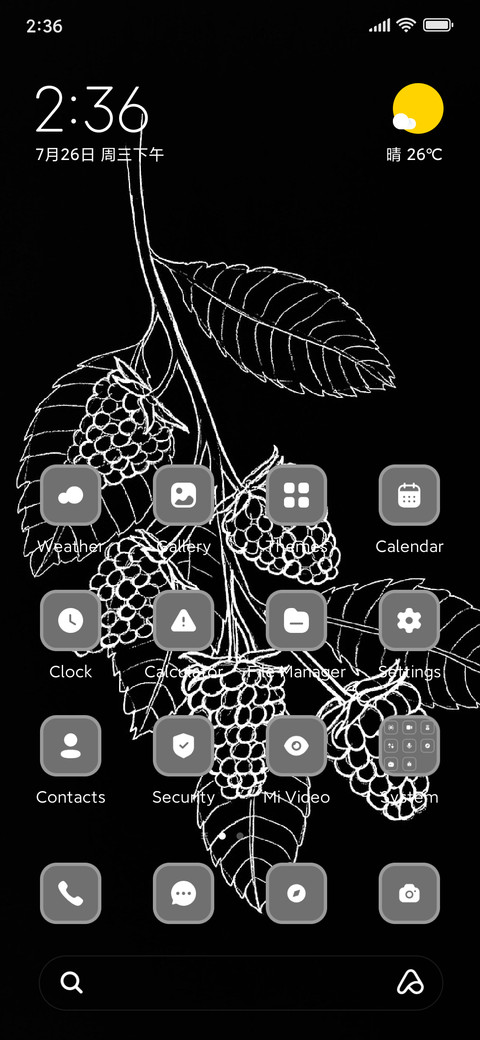 Black Leaf screenshot