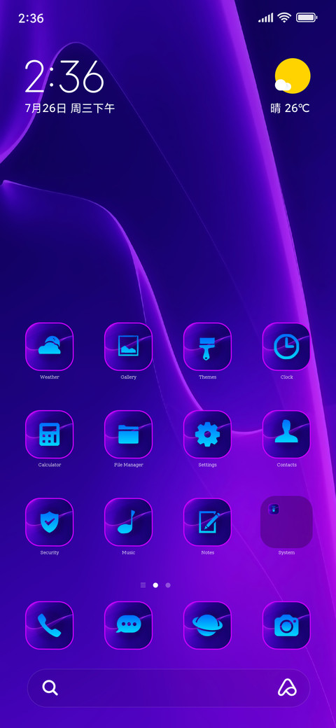 Abstract pattern screenshot