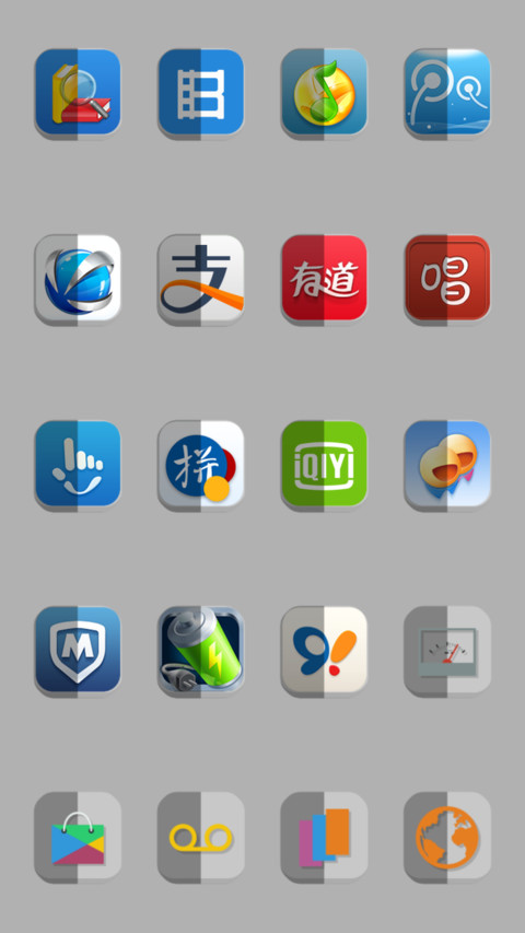 Light_Sima screenshot