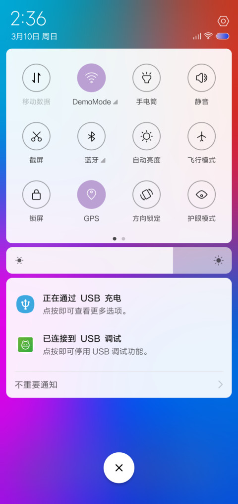colorful screenshot