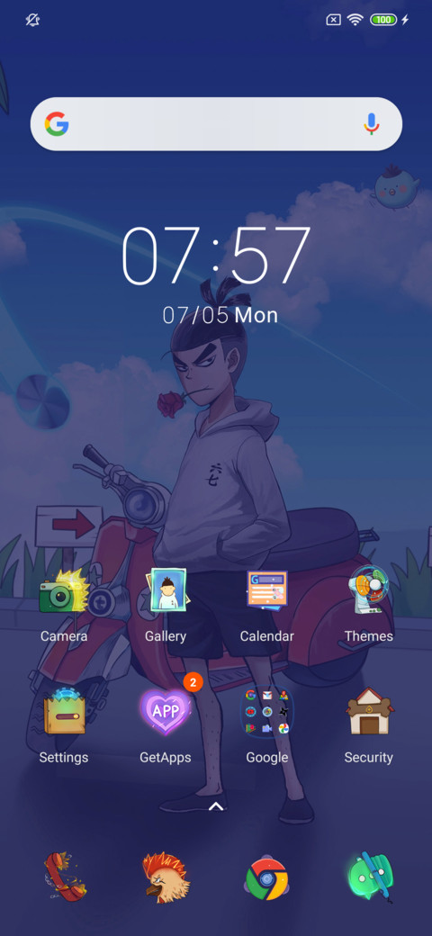 Wu67 lock screen screenshot