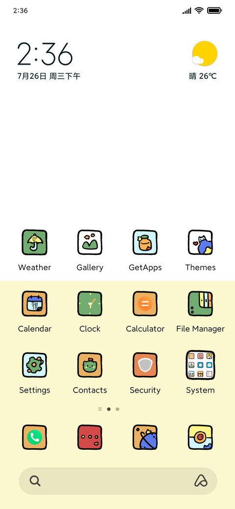 Hand-drawn icon screenshot