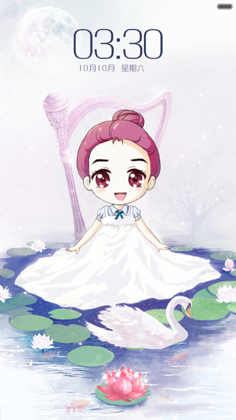 偶像来了（小骨） screenshot