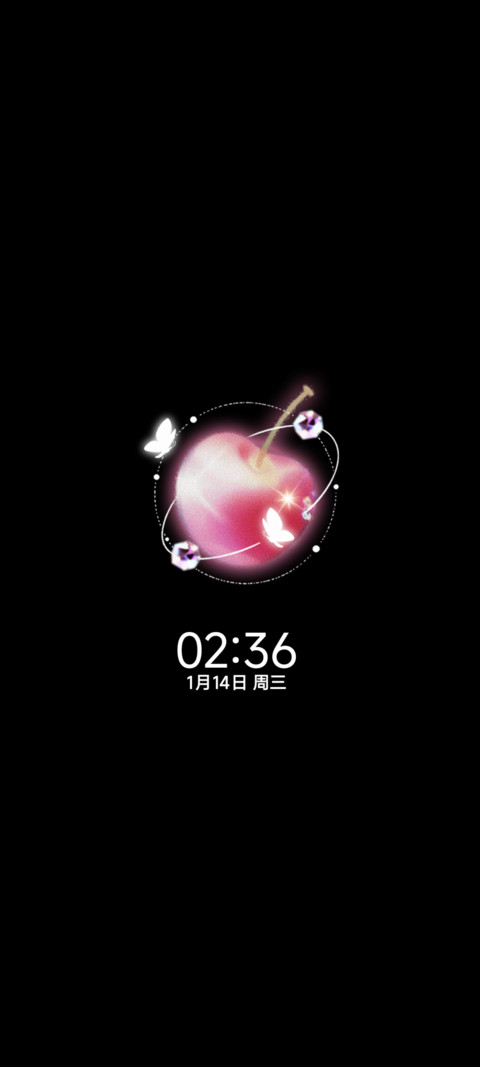 爱藏匿于红宝石 screenshot