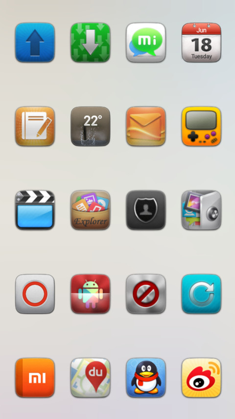 WhiteGreyView screenshot