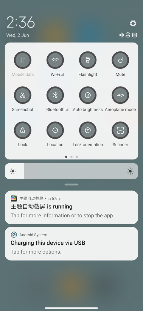 Anling screenshot