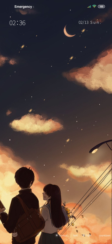 Xinghe Sunset screenshot