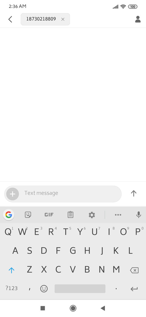 Biryani Regular screenshot