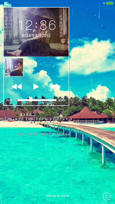 The blue sky screenshot