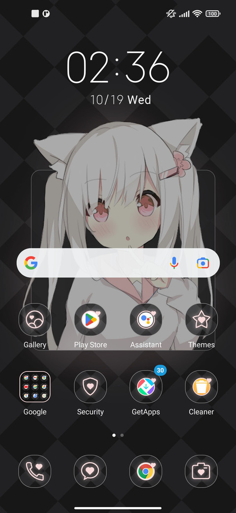 Cat girl screenshot