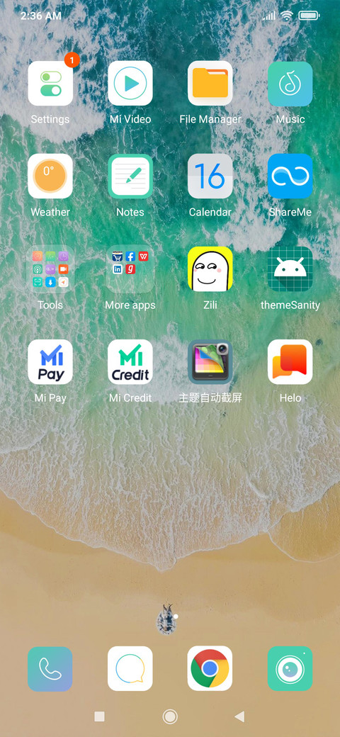 refreshing screenshot
