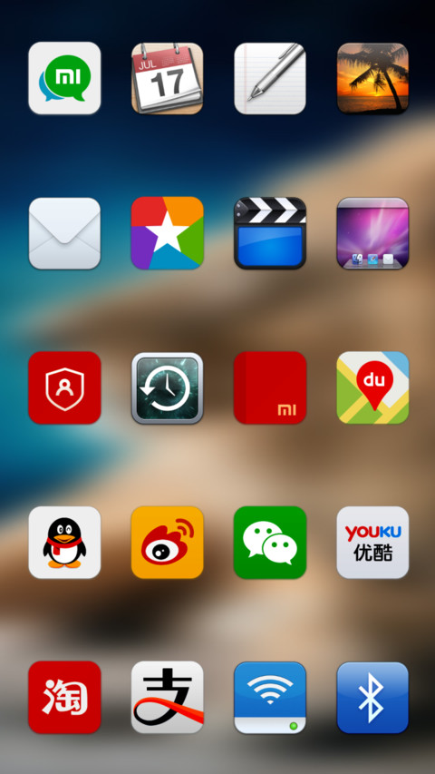 Lion screenshot