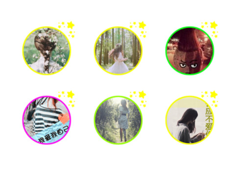 听说 screenshot