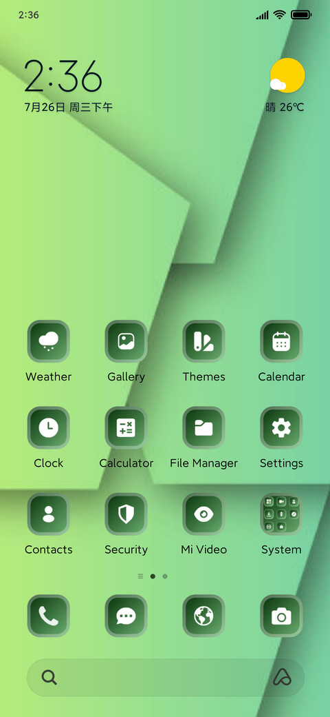 Shapes Abstract screenshot