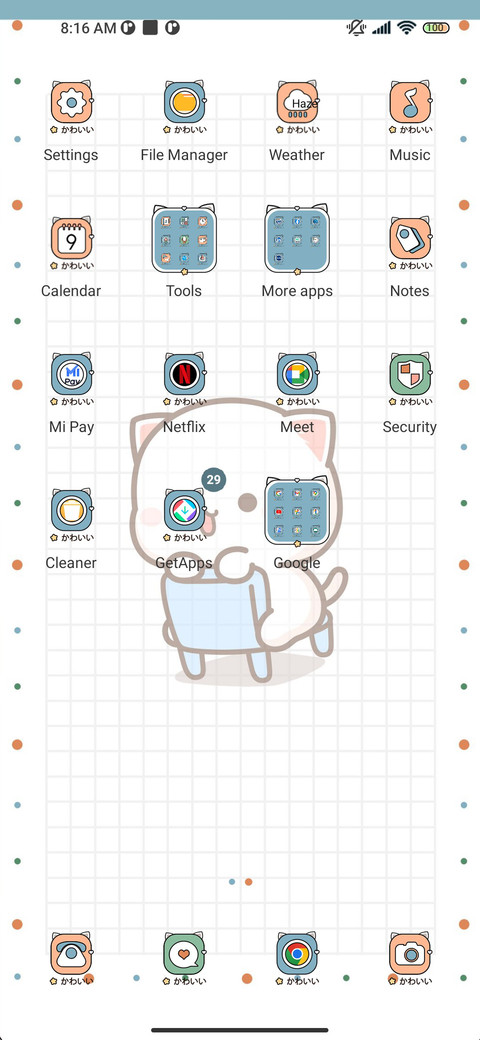 Peek at your phone screenshot