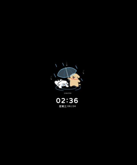 线条小狗 淡淡鱿鱼 screenshot