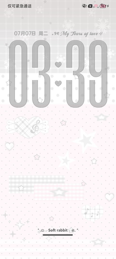 简约风波点 screenshot