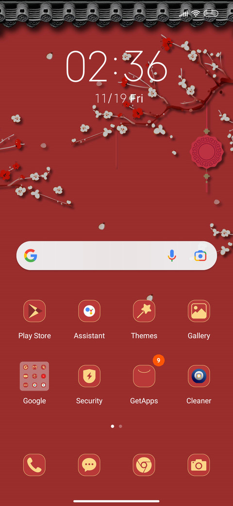 Orientation screenshot