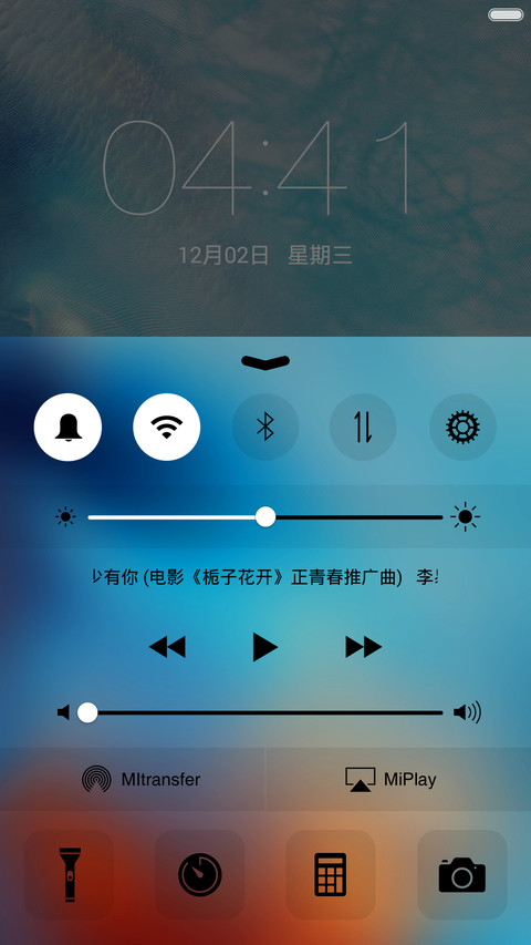 6s plus正式版（15高清锁屏+win10桌面） screenshot