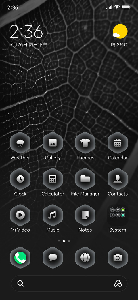 Pattern screenshot