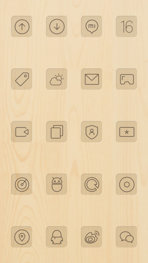 木木 screenshot
