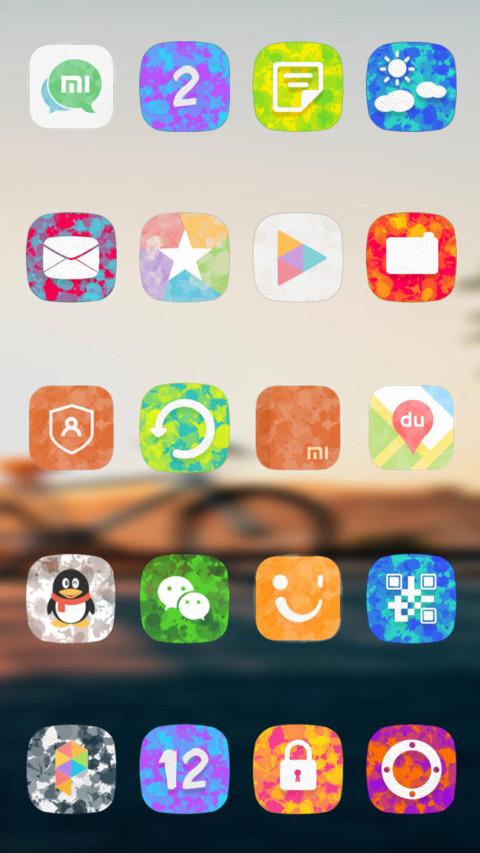 Official MIUI Theme_47 screenshot