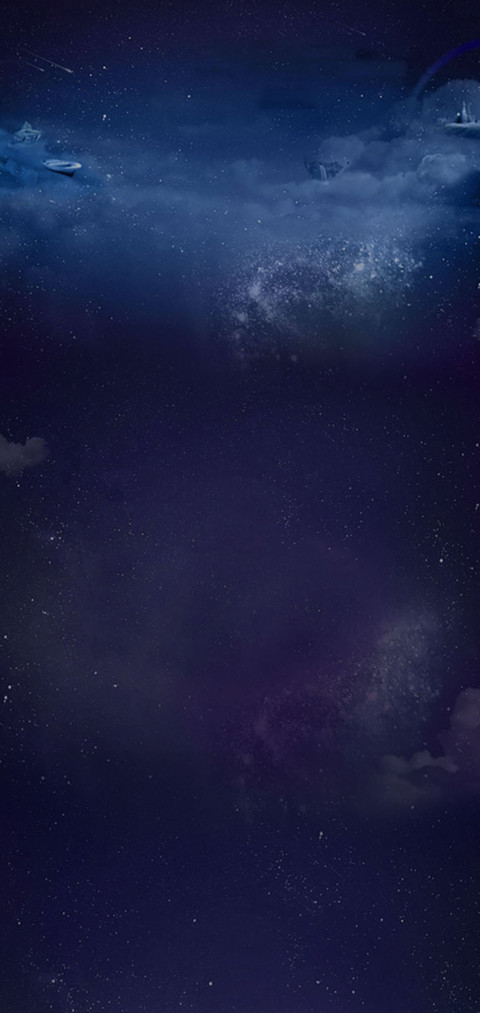 星空 screenshot