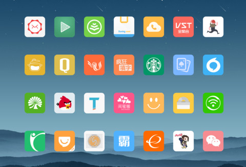 MOS screenshot