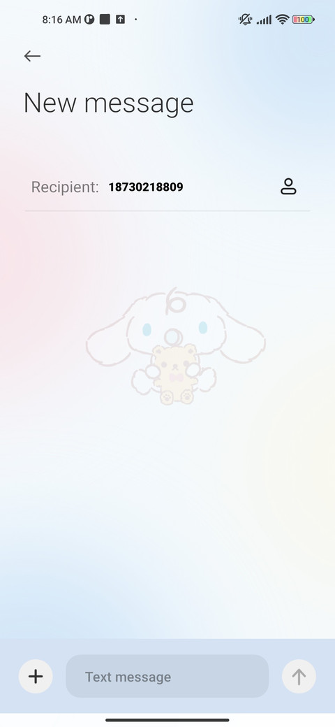 Cream cute screenshot
