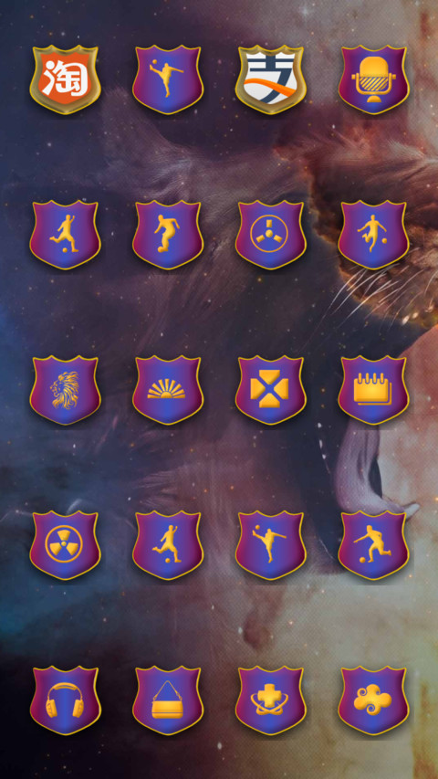Visca Barca screenshot