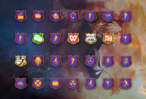 Visca Barca screenshot