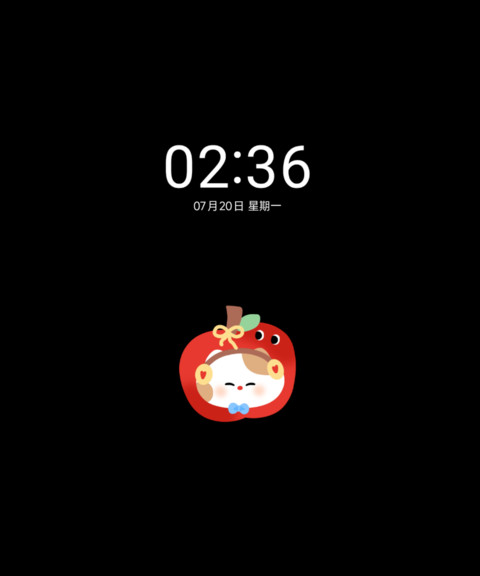 红彤彤苹果帽小猫 screenshot