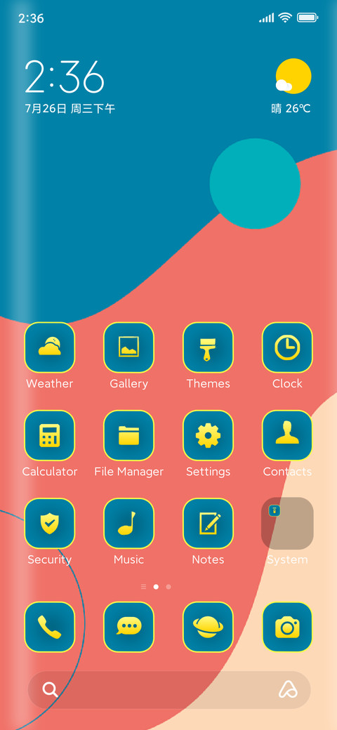 colorful abstract screenshot