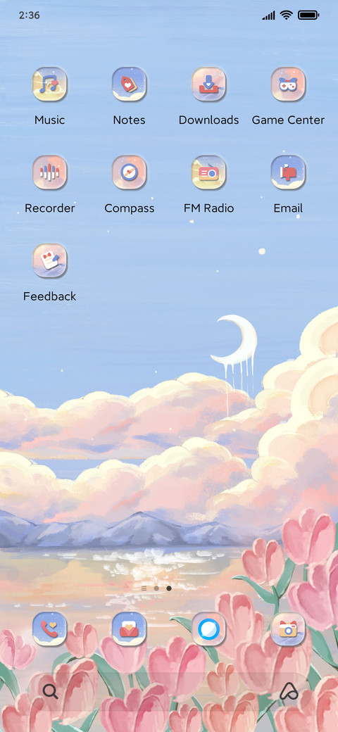 Oil of Mt.Fuji screenshot