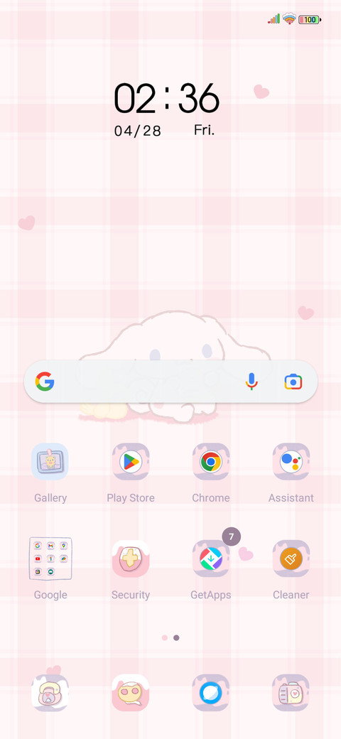 Named cute screenshot
