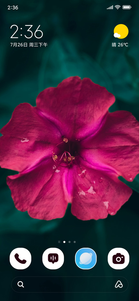 Dew Petals screenshot