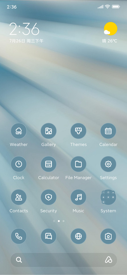Rays screenshot