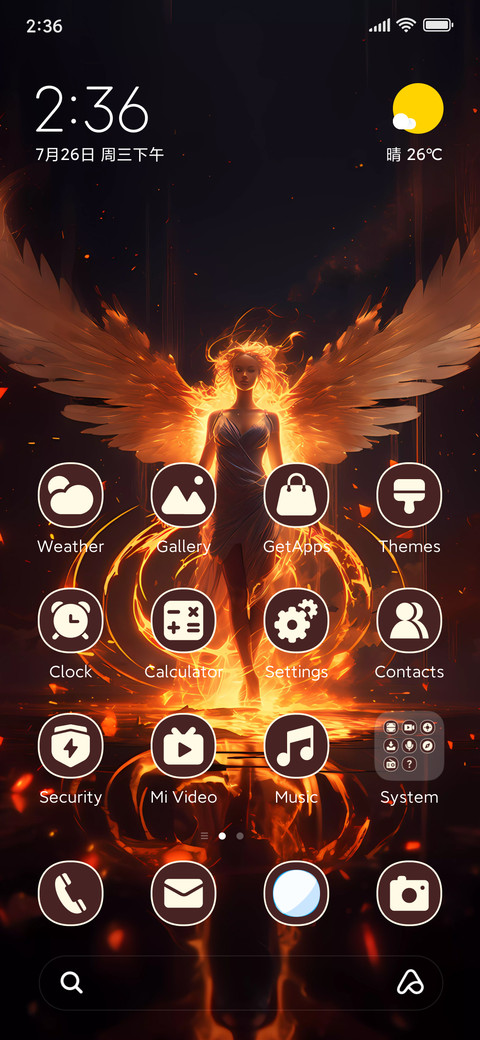 Fire angel screenshot