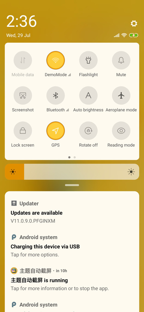 Pineapple - Yellow_3MDS screenshot